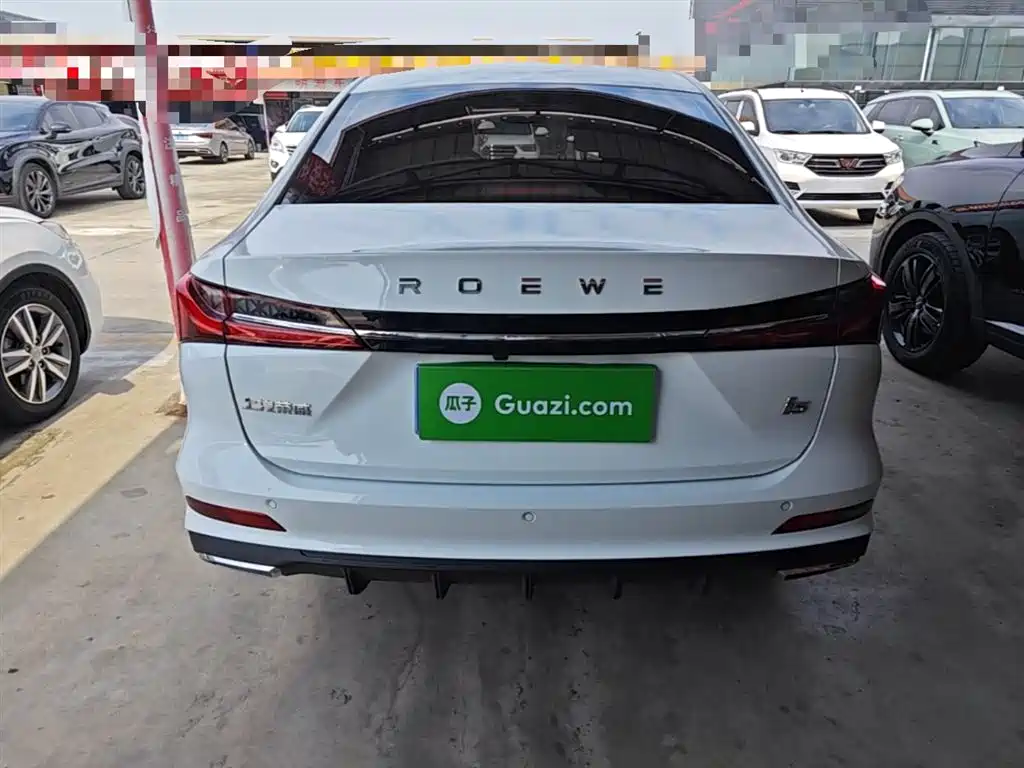 Roewe i5 2023 1.5L CVT Luxury