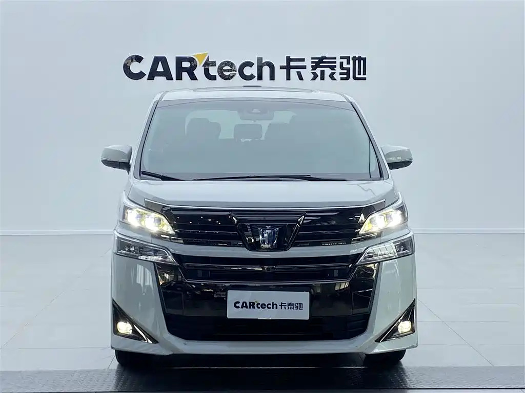 Toyota Vellfire 2023 2.5L HV Luxury