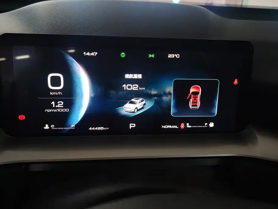 Haval H6 — миниатюра 14