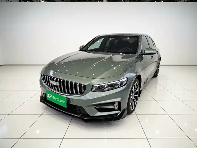 2025 Geely Xingrui