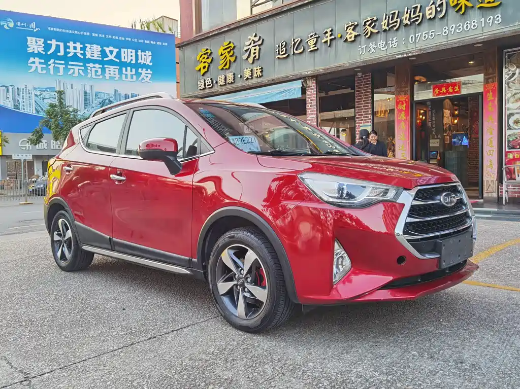 JIANGQI GROUP RUIFENG S3