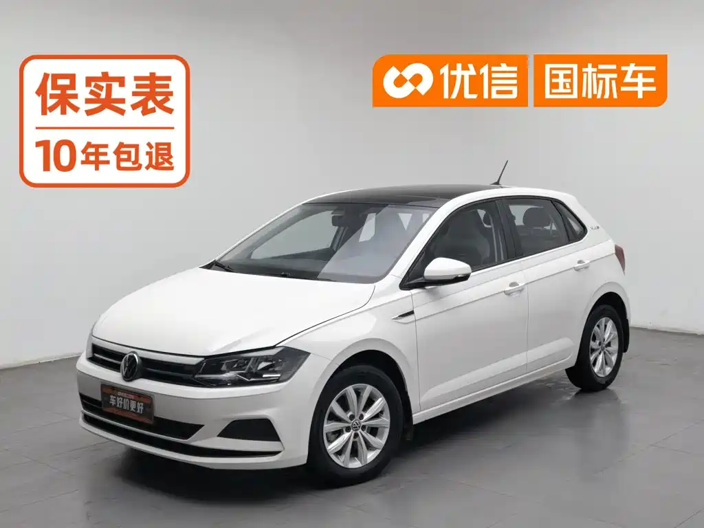 Polo 2021款 Plus 1.5L 自动炫彩科技版 2021