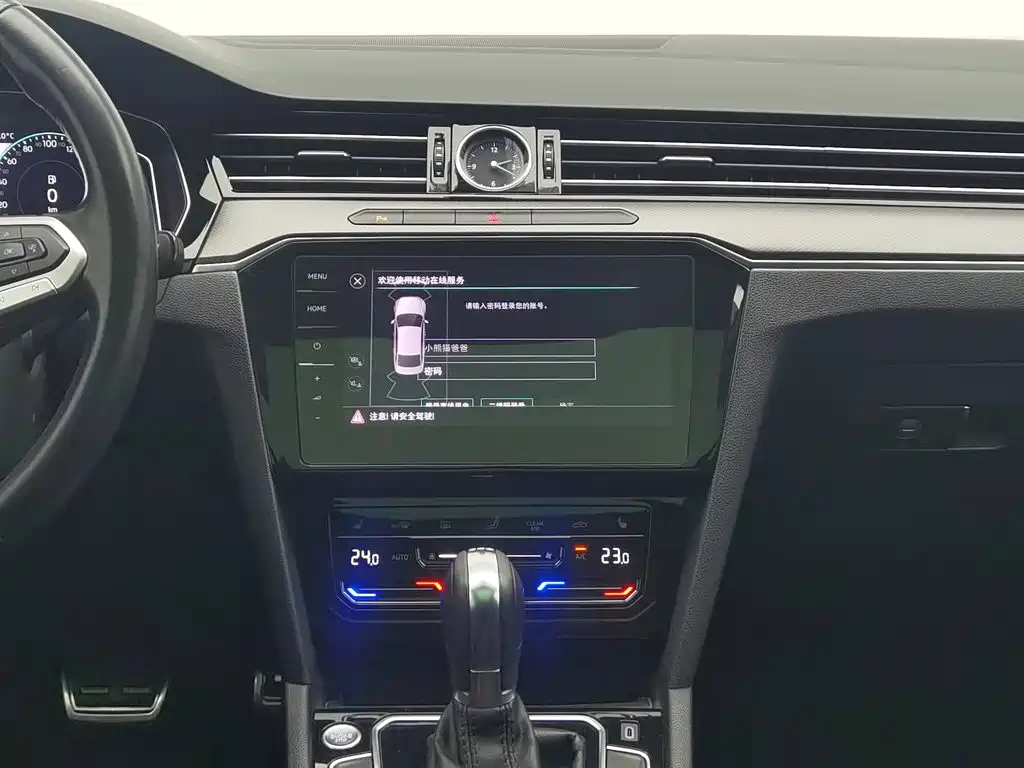 Volkswagen Magotan — миниатюра 12