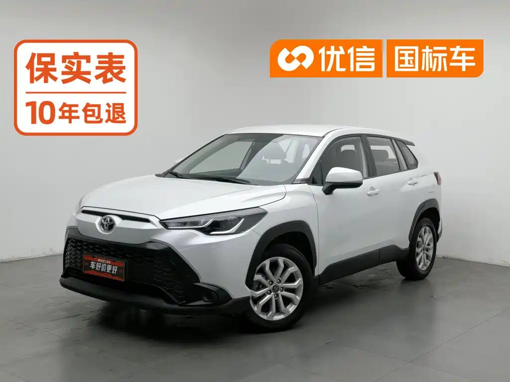 Toyota Frontlander