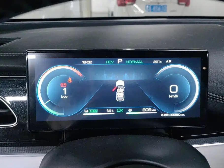BYD Seal 06 — миниатюра 14