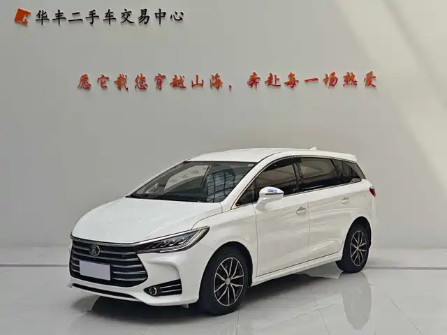 2018 BYD Song Max