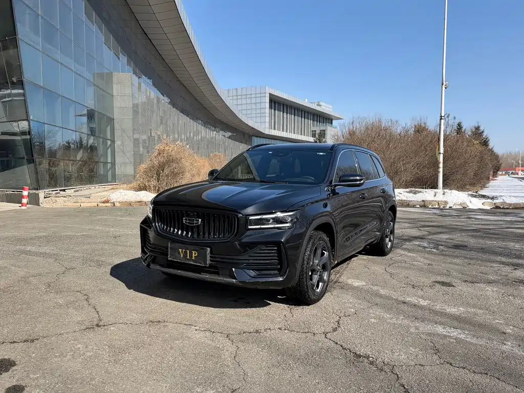 Geely Xingyue L 2024