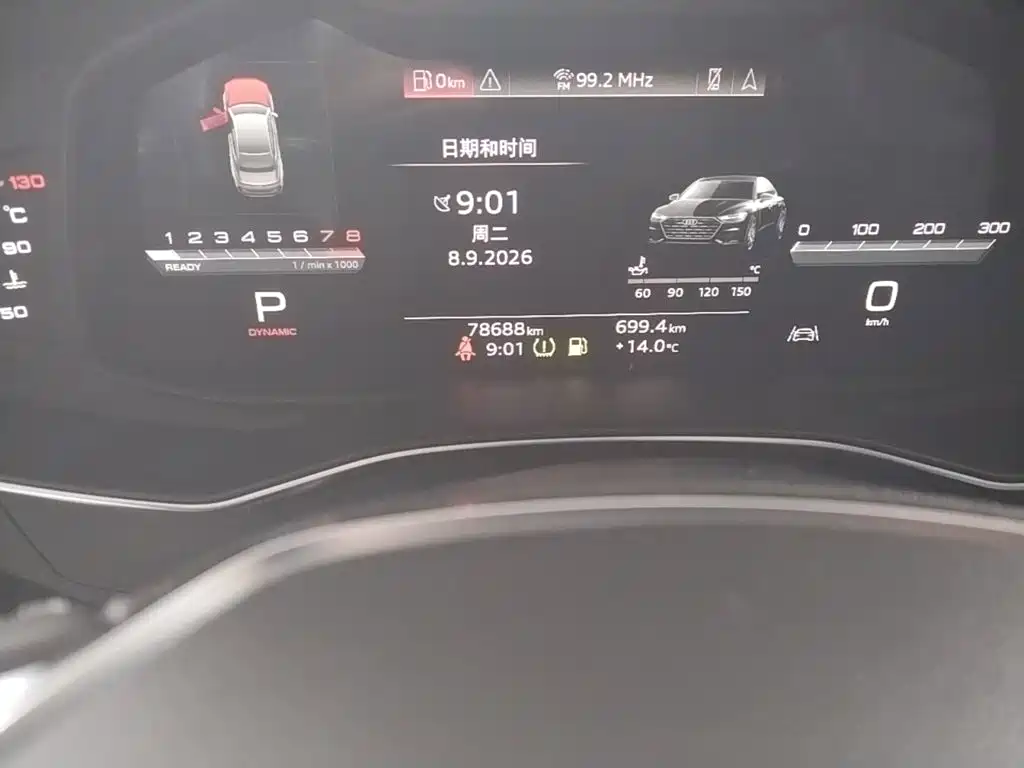 Audi A7L — миниатюра 12