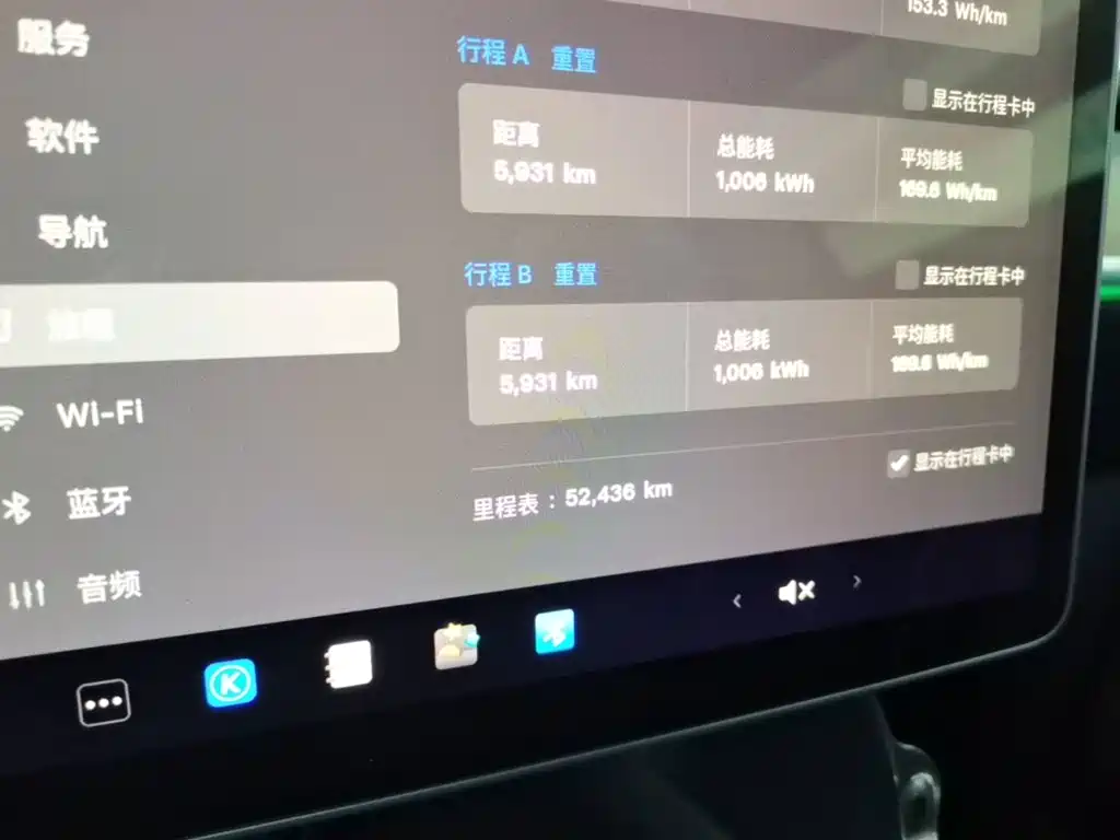Tesla Model Y — миниатюра 12