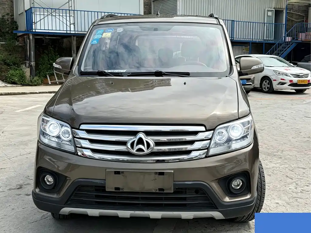 Kaicheng Ono S — миниатюра 2