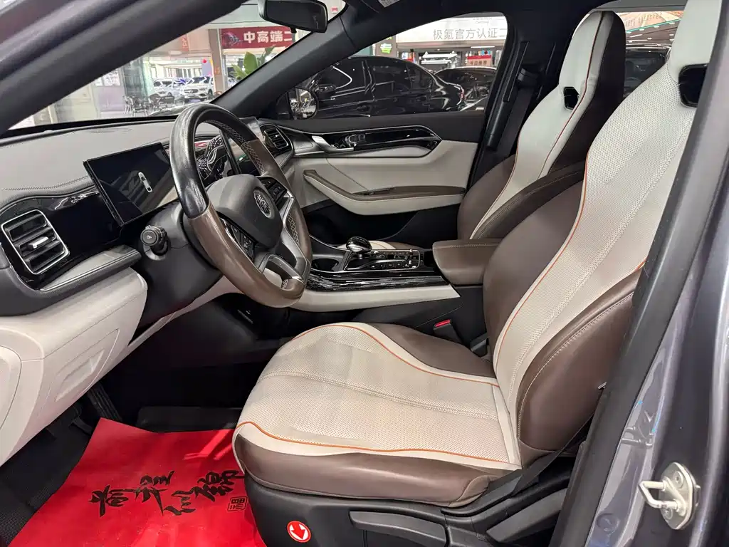 BYD Qin PLUS — миниатюра 4