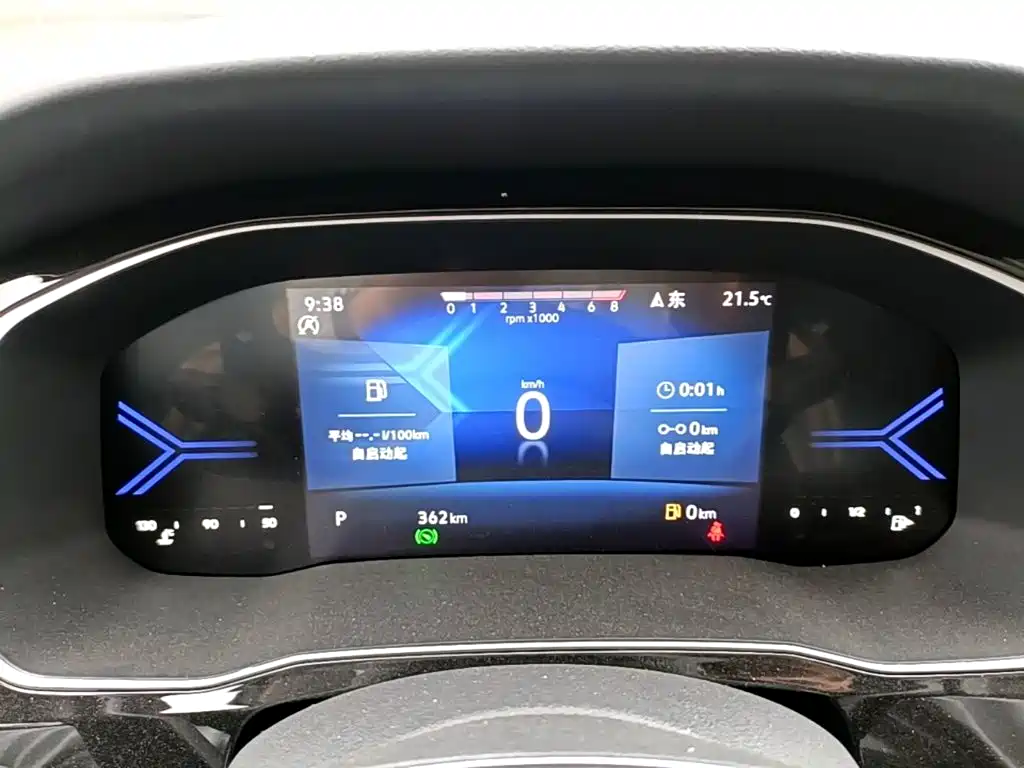 Jetta VS7 — миниатюра 12