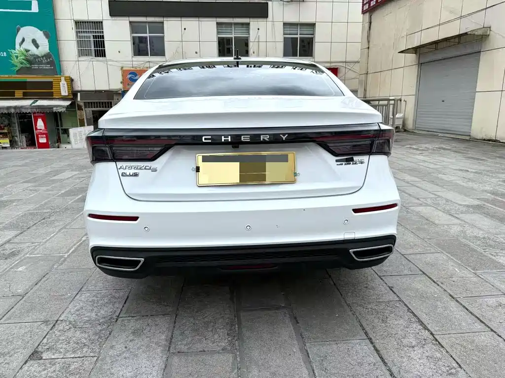 Chery 5 PLUS 2021 1.5T CVT PLUS