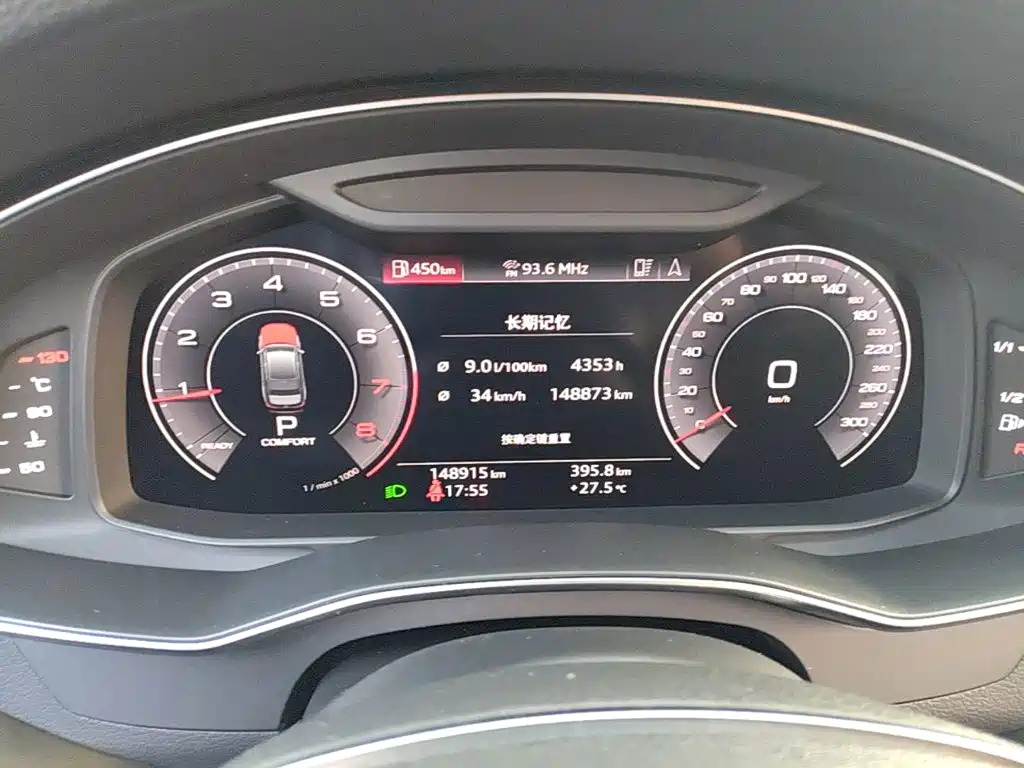 Audi A6L — миниатюра 12