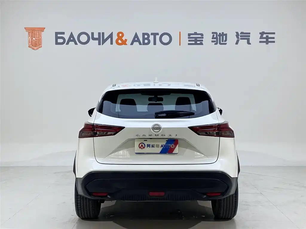 Nissan Qashqai 2023 1.3T CVT Luxury