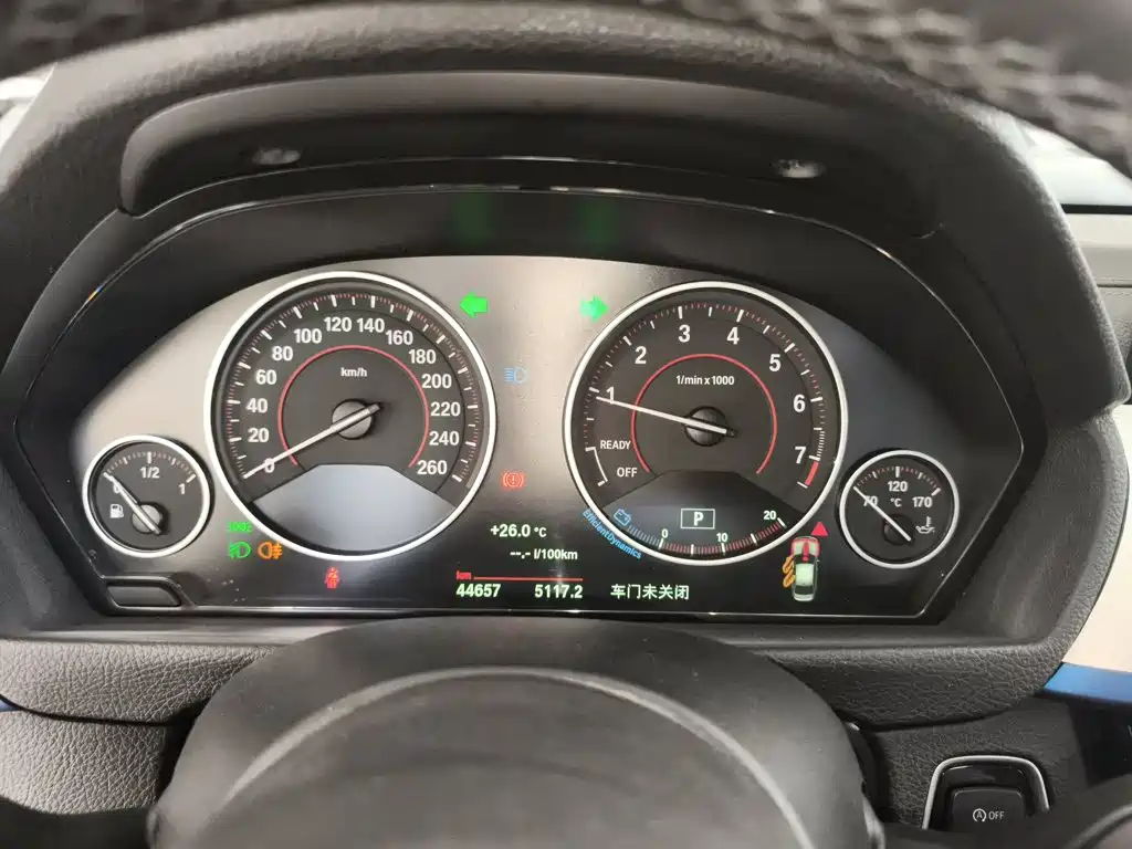 BMW 3 Series 3 2019 320i M Sport