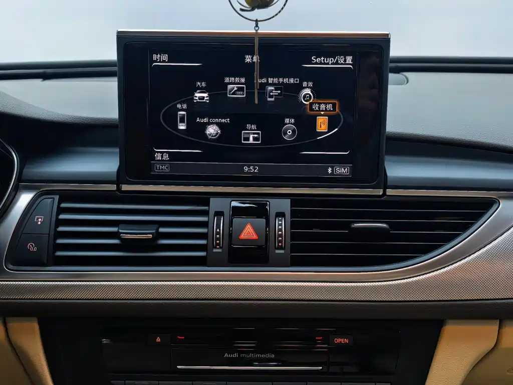 Audi A6L — миниатюра 18