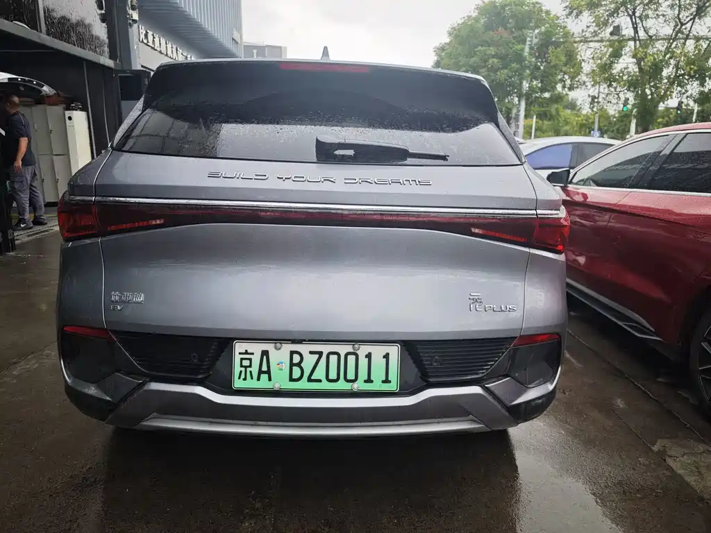BYD Yuan Plus — миниатюра 14
