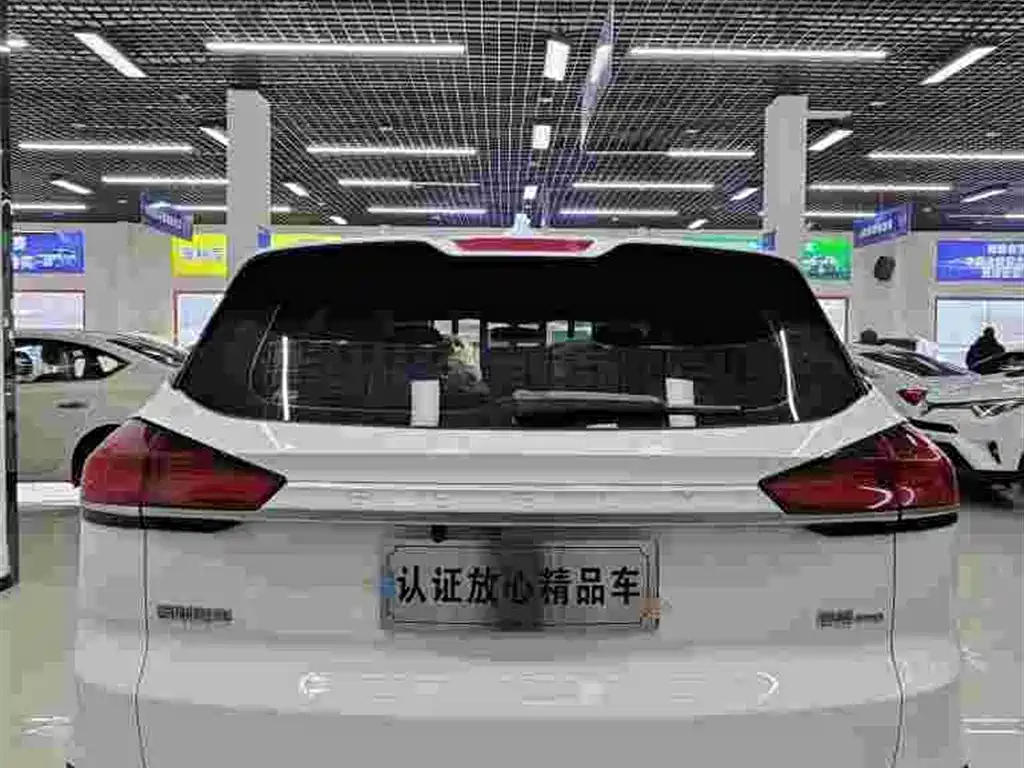 GEELY AUTOMOBILE BOYUE