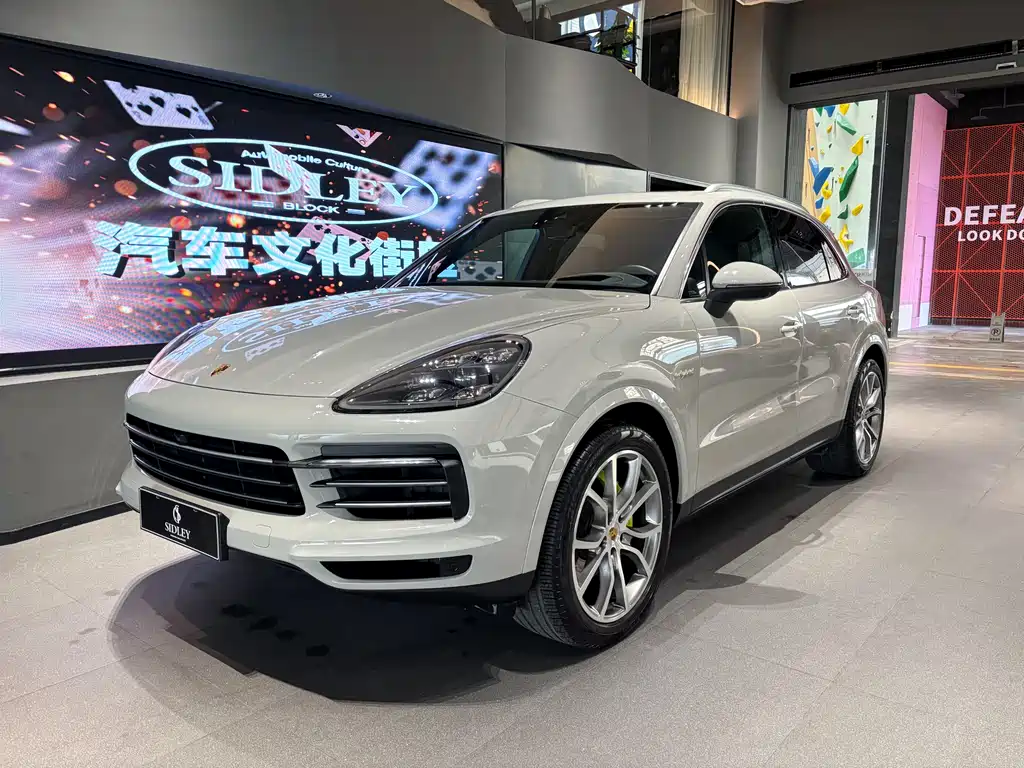 Porsche Cayenne Hybrid 2020