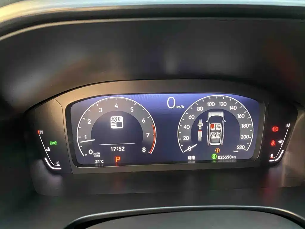 Honda Breeze — миниатюра 7