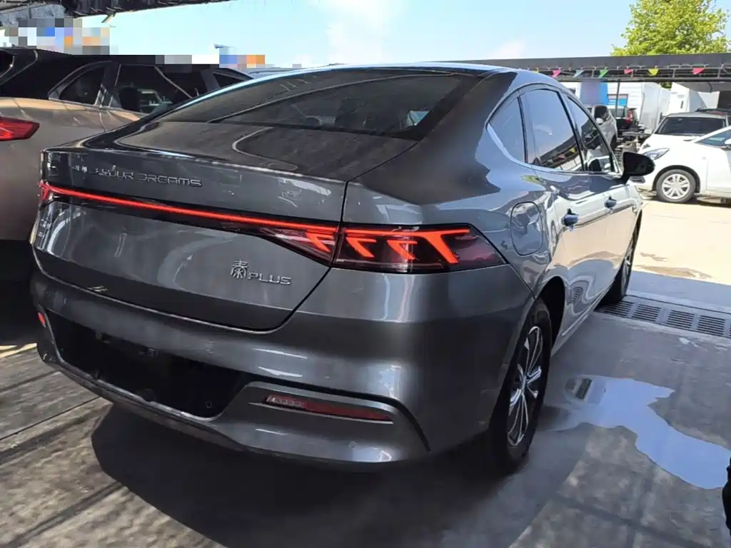 BYD Qin Plus PLUS 2023 Champion DM-i 55KM Lead