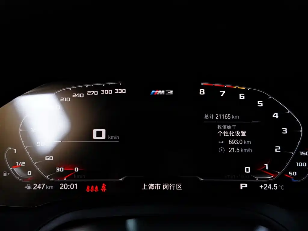 BMW M3 2021 M3 M xDrive