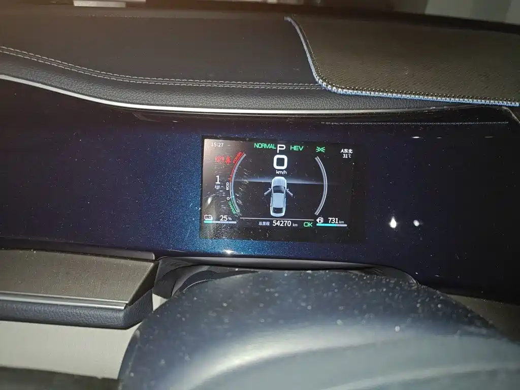 BYD Qin PLUS — миниатюра 12