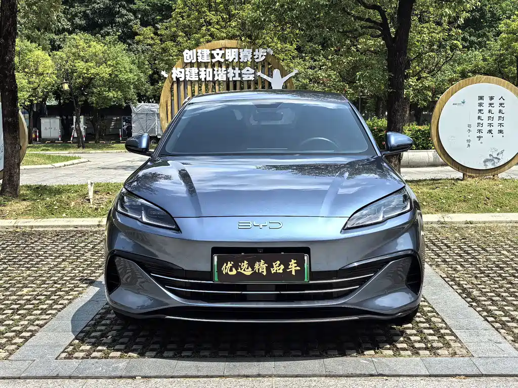 BYD Seal 06 — миниатюра 2