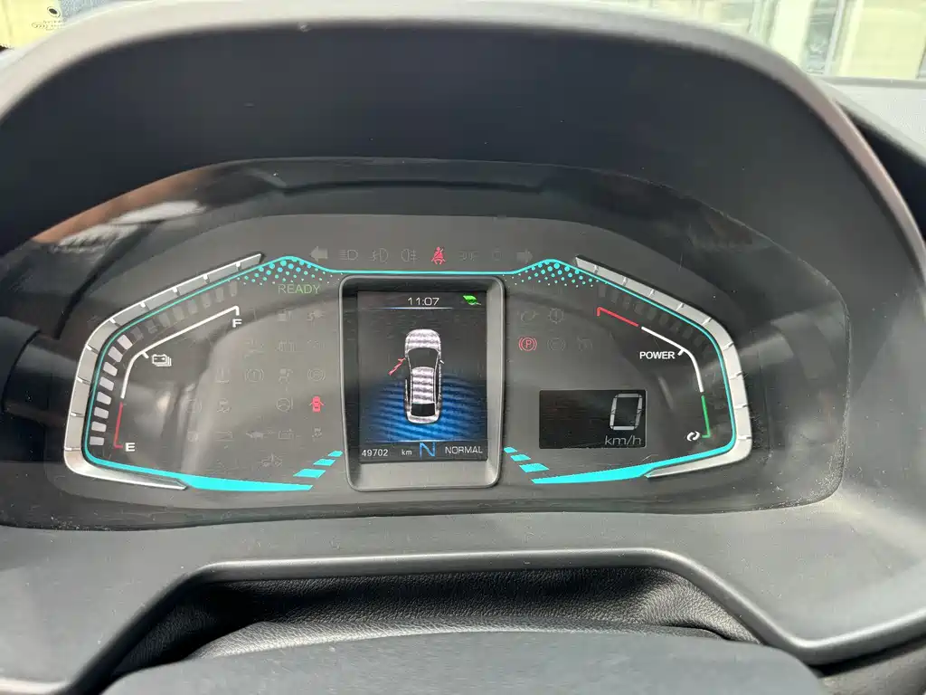 Ora Ora iQ — миниатюра 6