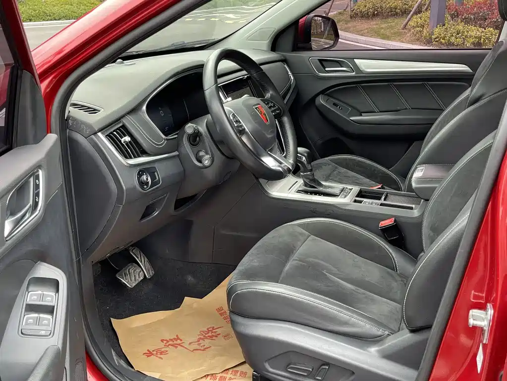 ROEWE RX5 NEW ENERGY