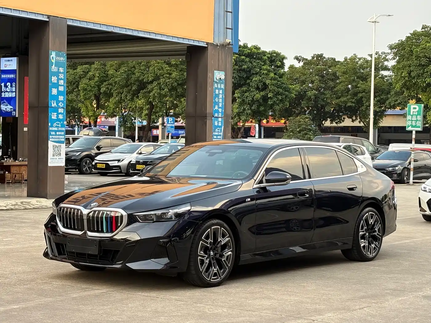宝马5系 2024款 530Li 尊享型 M运动套装 2024