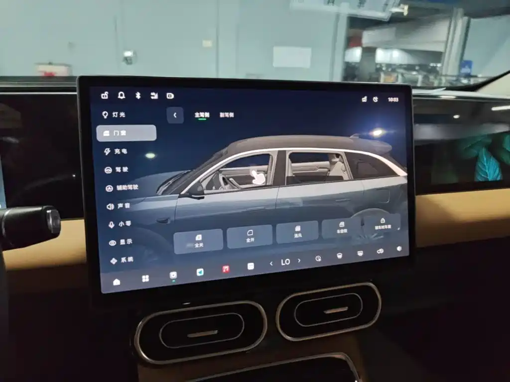 Leapmotor Leapmotor C11 — миниатюра 13