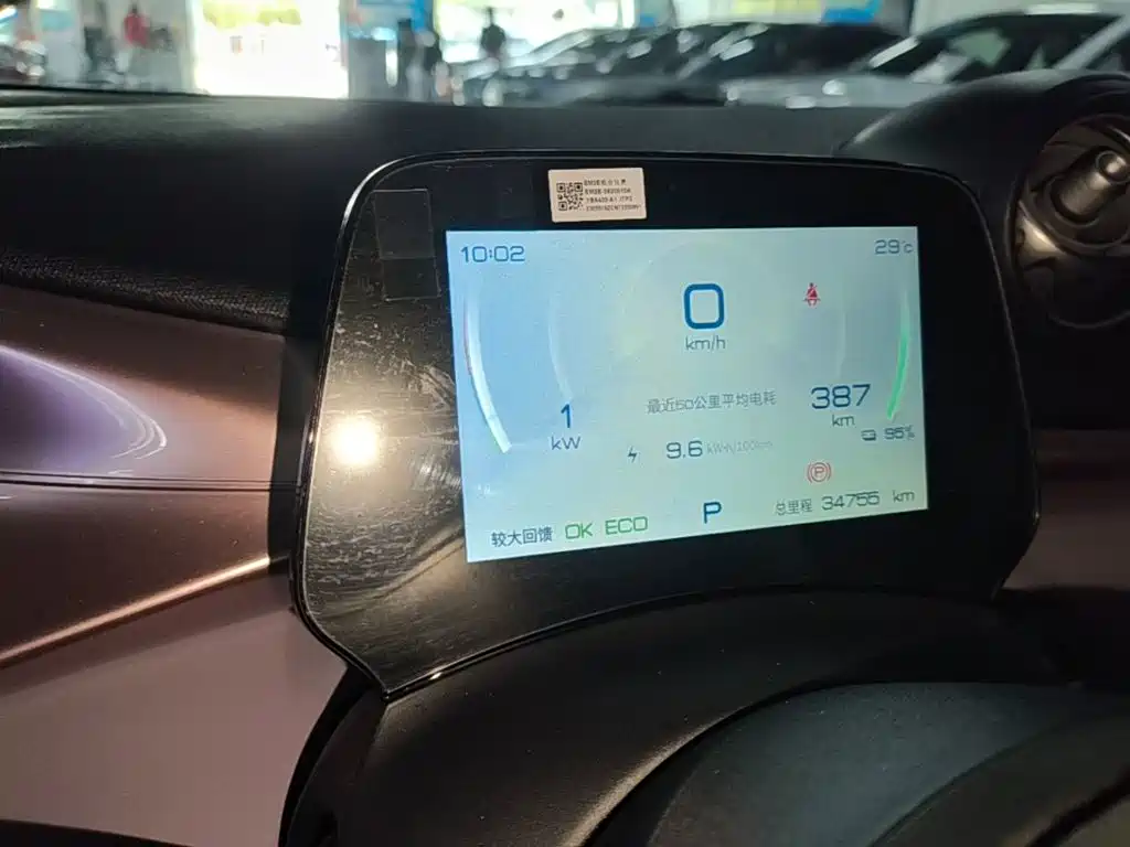 BYD Dolphin — миниатюра 12
