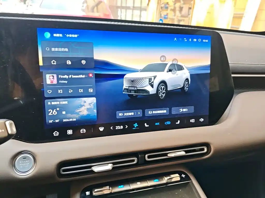 Changan CS55PLUS — миниатюра 13