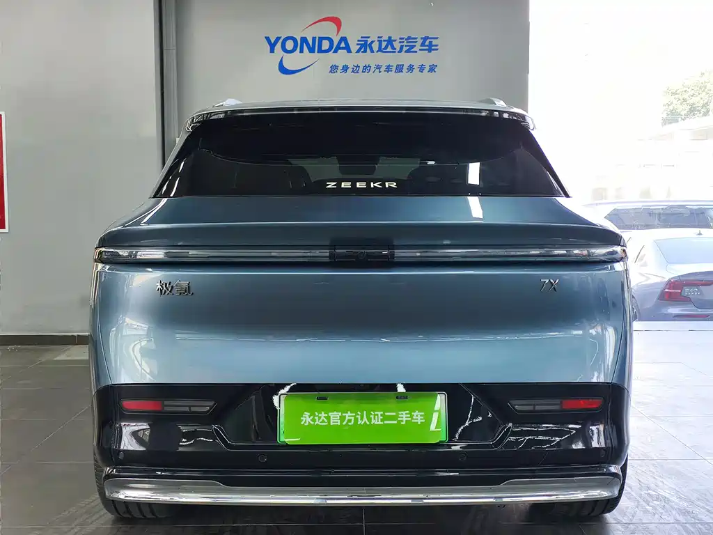 ZEEKR EXTREME KRYPTON 7X