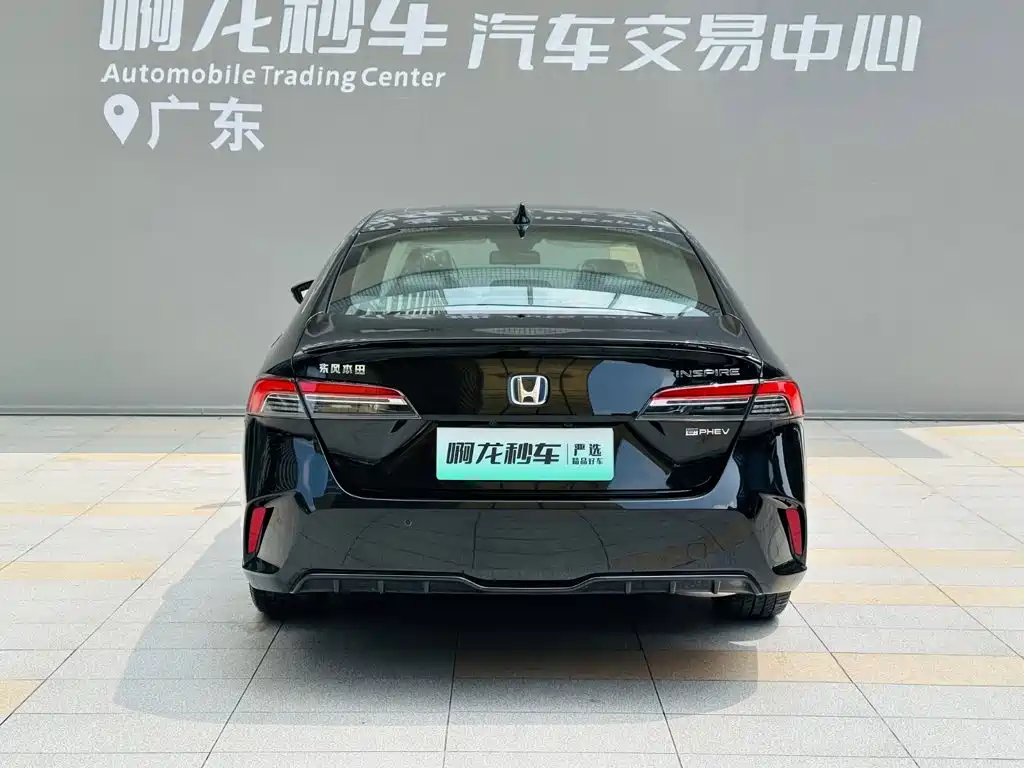 Honda Inspire 2023 e:PHEV