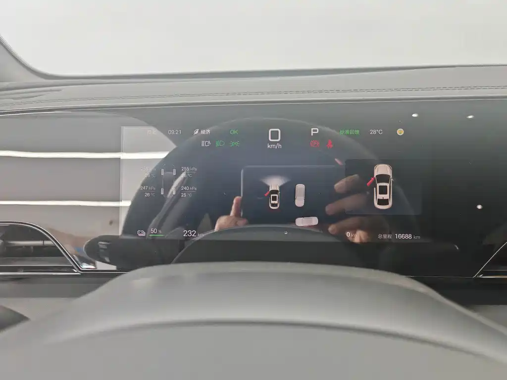 BYD Qin L — миниатюра 17