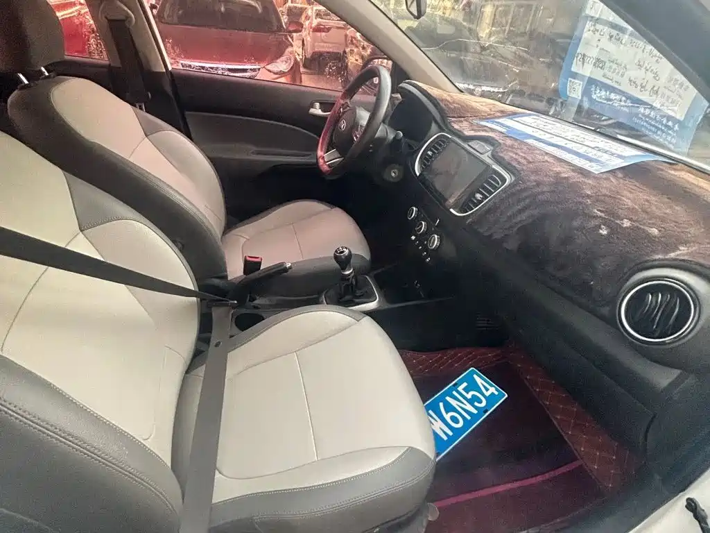 Kia Huanchi — миниатюра 10