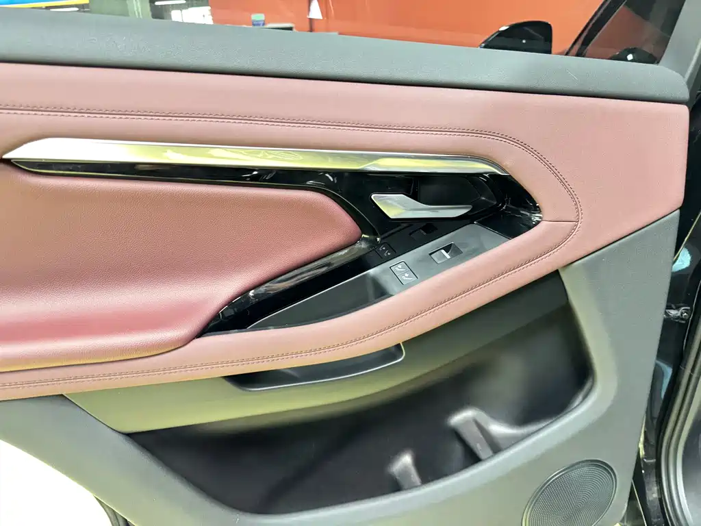 LAND ROVER RANGE ROVER AURORA NEW ENERGY