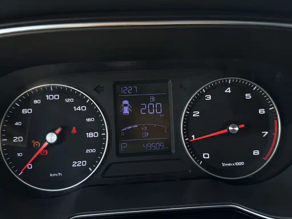 Roewe RX3 — миниатюра 16