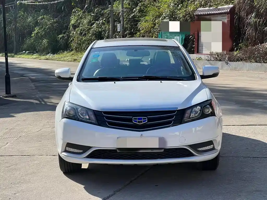 GEELY AUTOMOBILE EMGRAND