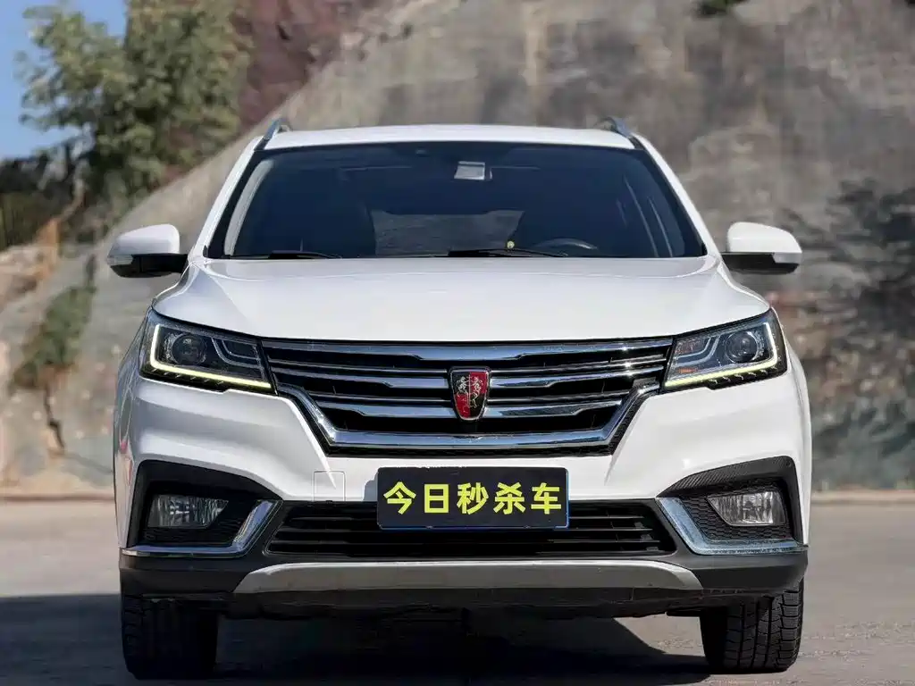 Roewe RX3 — миниатюра 2