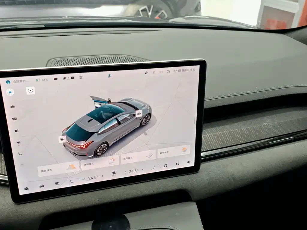 ZEEKR EXTREME KRYPTON 001