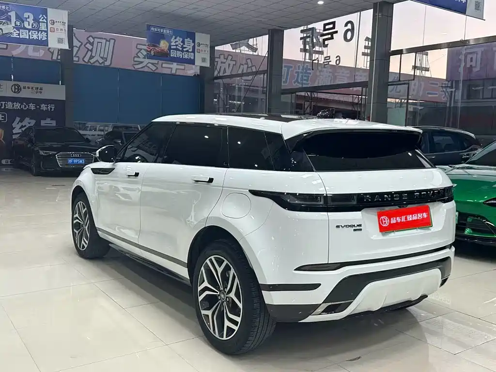Land Rover Evoque PHEV — миниатюра 8