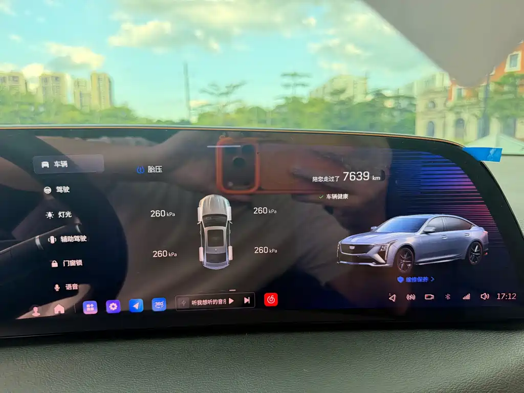 Cadillac CT5 — миниатюра 16