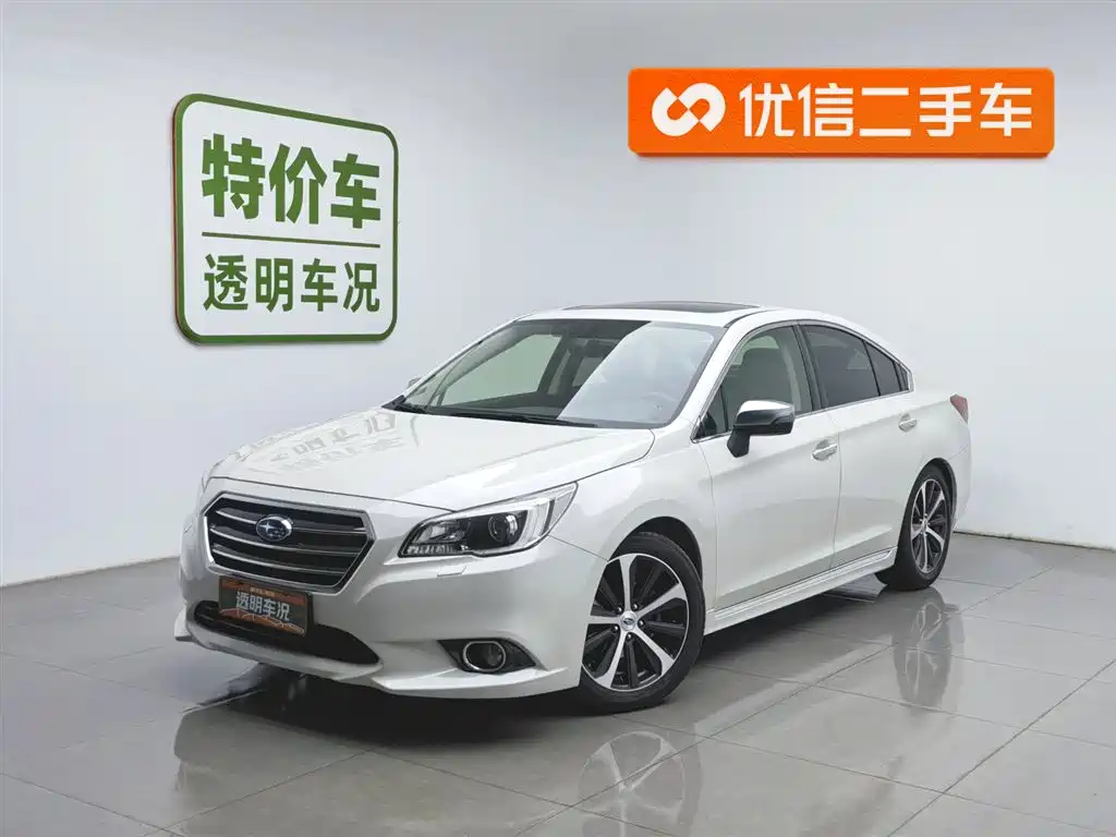 Subaru Legacy 2016