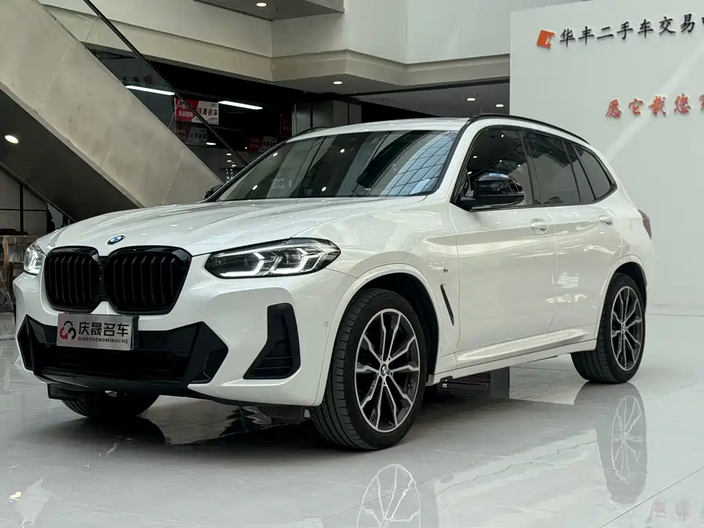 BMW X3 2023