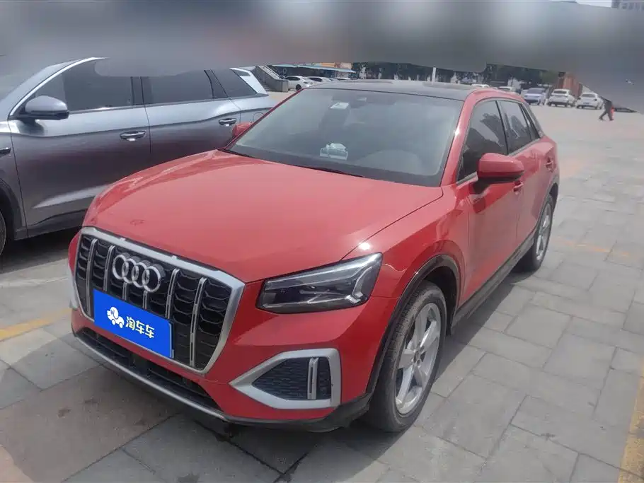 Купить Audi Q2L