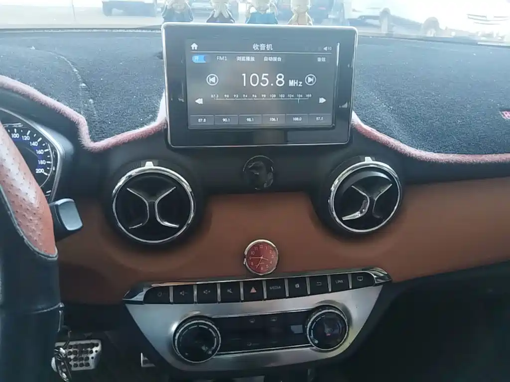 BAIC Senova X35 — миниатюра 18